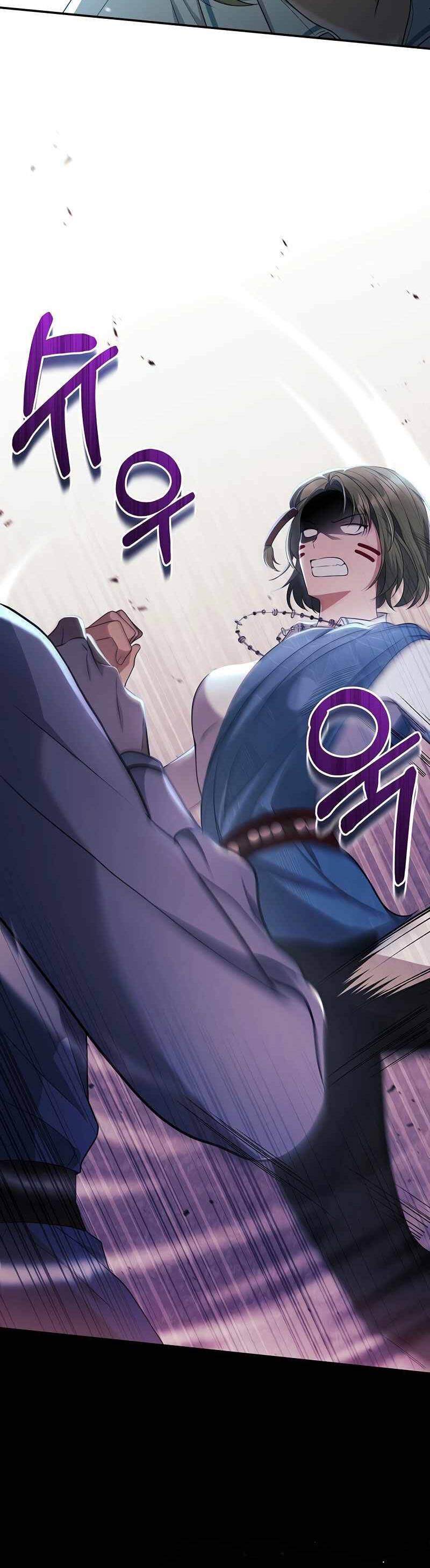 Con Trai Bá Tước Khốn Nạn Là Hoàng Đế Chap 9 - Next Chap 10
