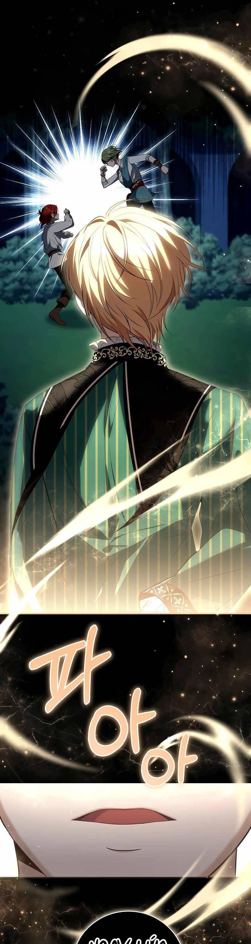 Con Trai Bá Tước Khốn Nạn Là Hoàng Đế Chap 9 - Next Chap 10
