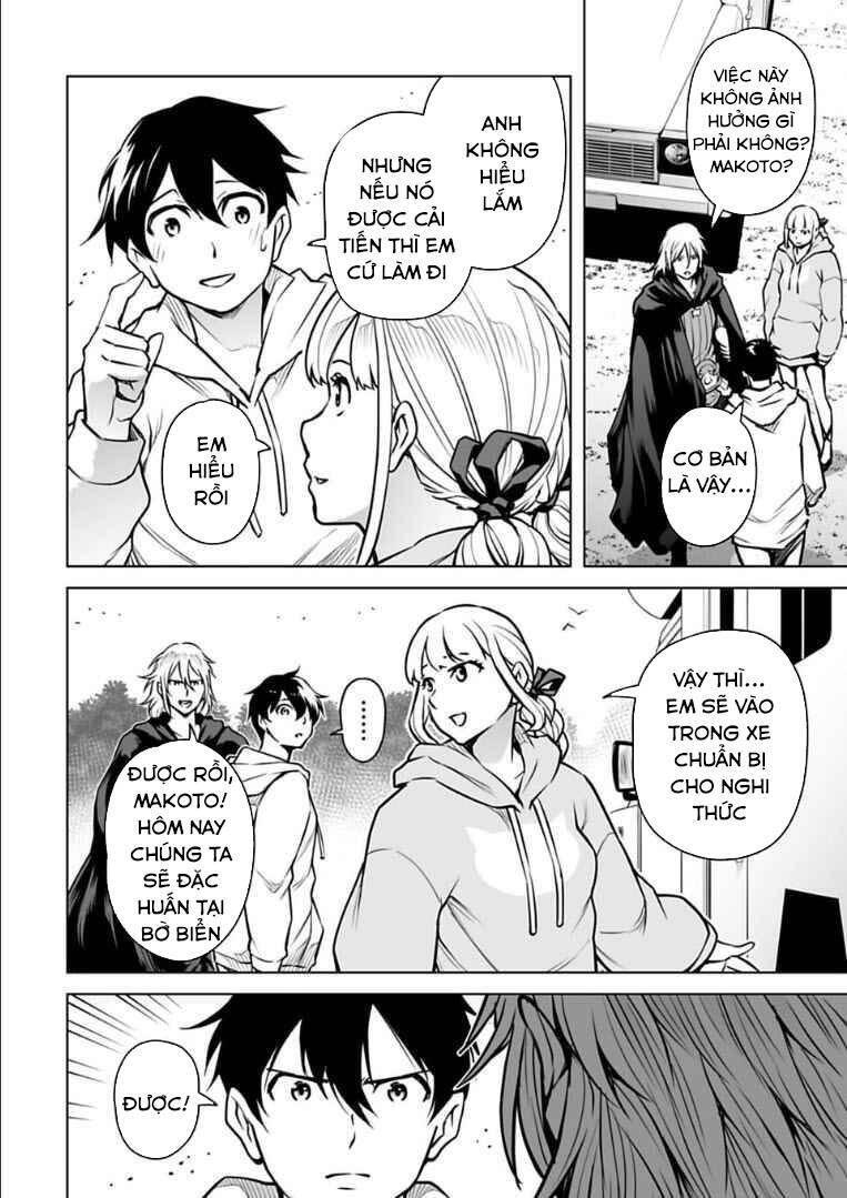 Con Trai Thứ Ba Của Gia Tộc Sát Thủ Vô Song Từ Nhật Bản Đến Thế Giới Khác Chap 14 - Next Chap 15