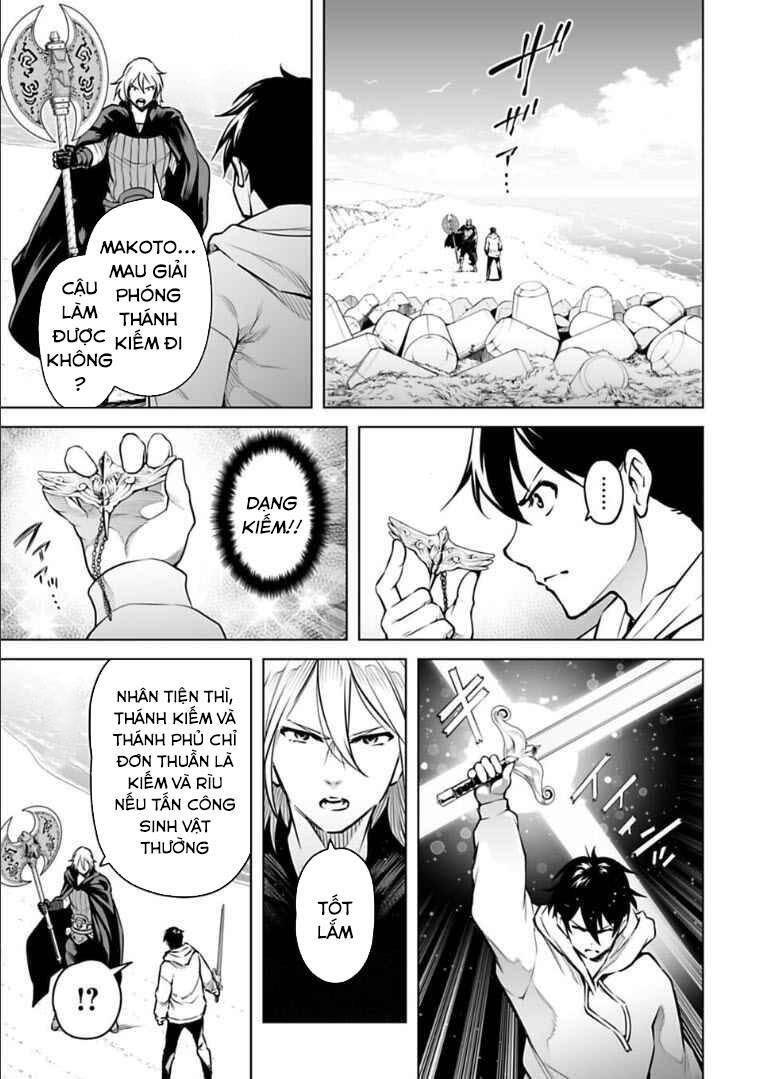 Con Trai Thứ Ba Của Gia Tộc Sát Thủ Vô Song Từ Nhật Bản Đến Thế Giới Khác Chap 14 - Next Chap 15