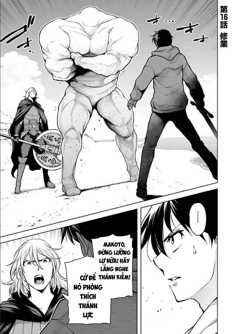 Con Trai Thứ Ba Của Gia Tộc Sát Thủ Vô Song Từ Nhật Bản Đến Thế Giới Khác Chap 15 - Next Chap 16