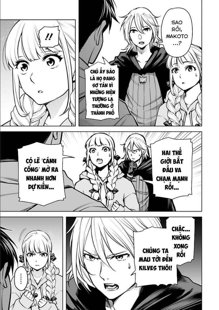 Con Trai Thứ Ba Của Gia Tộc Sát Thủ Vô Song Từ Nhật Bản Đến Thế Giới Khác Chap 15 - Next Chap 16