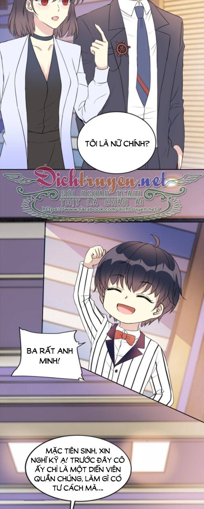 Con Trai Tôi Là Thần Tượng Hàng Đầu Chap 25 - Next Chap 26