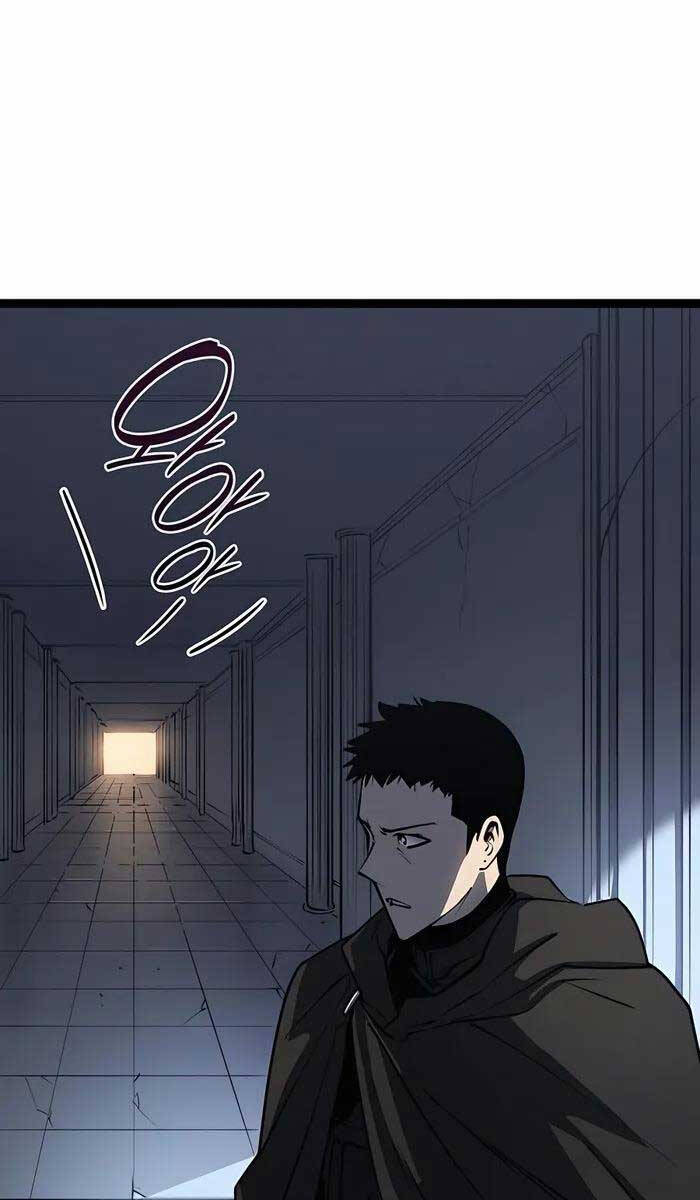 Con Trai Út Của Bá Tước Là Một Người Chơi Chap 1 - Next Chap 2