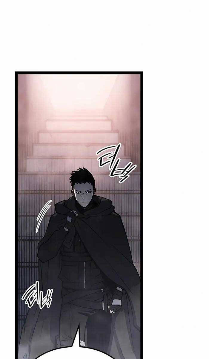 Con Trai Út Của Bá Tước Là Một Người Chơi Chap 1 - Next Chap 2