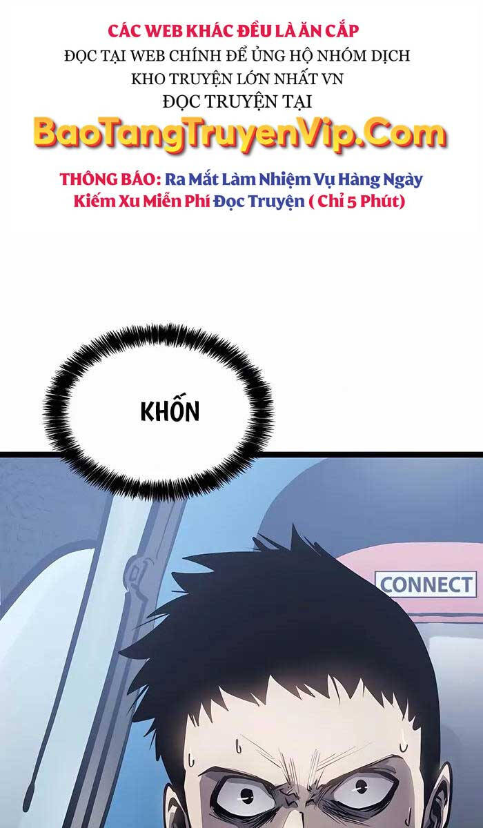 Con Trai Út Của Bá Tước Là Một Người Chơi Chap 1 - Next Chap 2