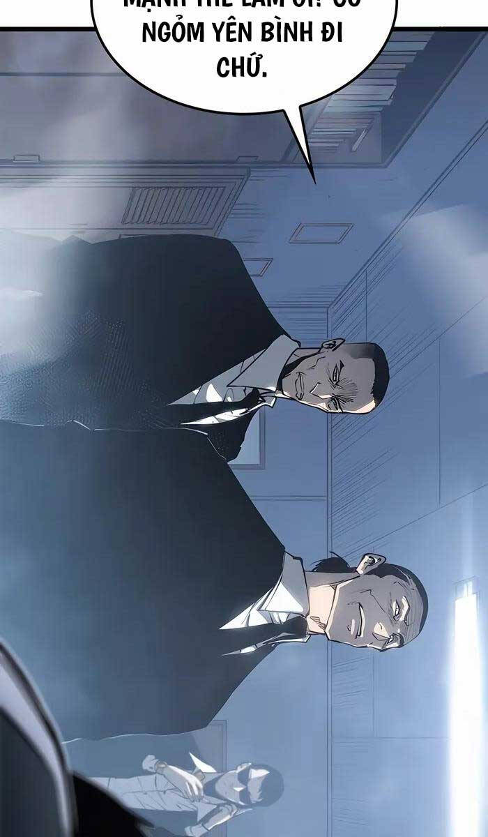 Con Trai Út Của Bá Tước Là Một Người Chơi Chap 1 - Next Chap 2