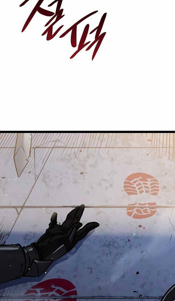 Con Trai Út Của Bá Tước Là Một Người Chơi Chap 1 - Next Chap 2