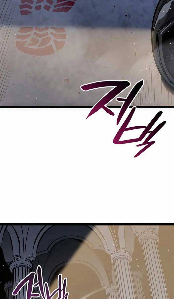 Con Trai Út Của Bá Tước Là Một Người Chơi Chap 1 - Next Chap 2