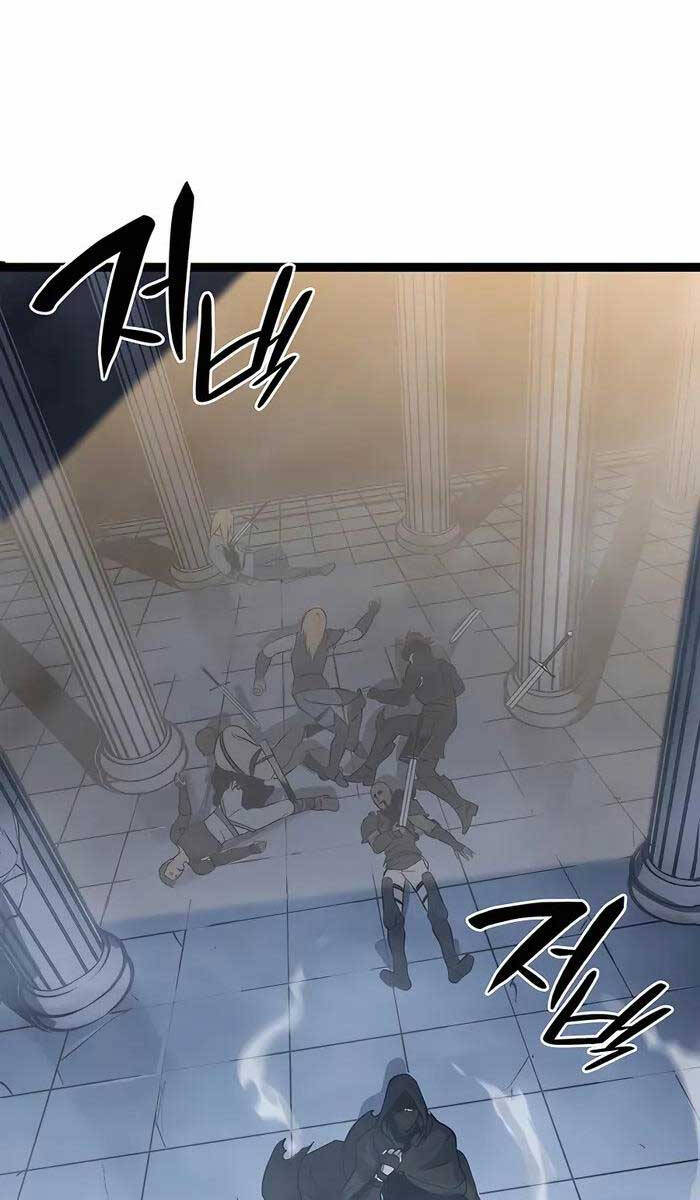 Con Trai Út Của Bá Tước Là Một Người Chơi Chap 1 - Next Chap 2