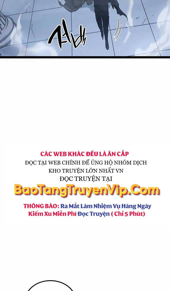 Con Trai Út Của Bá Tước Là Một Người Chơi Chap 1 - Next Chap 2