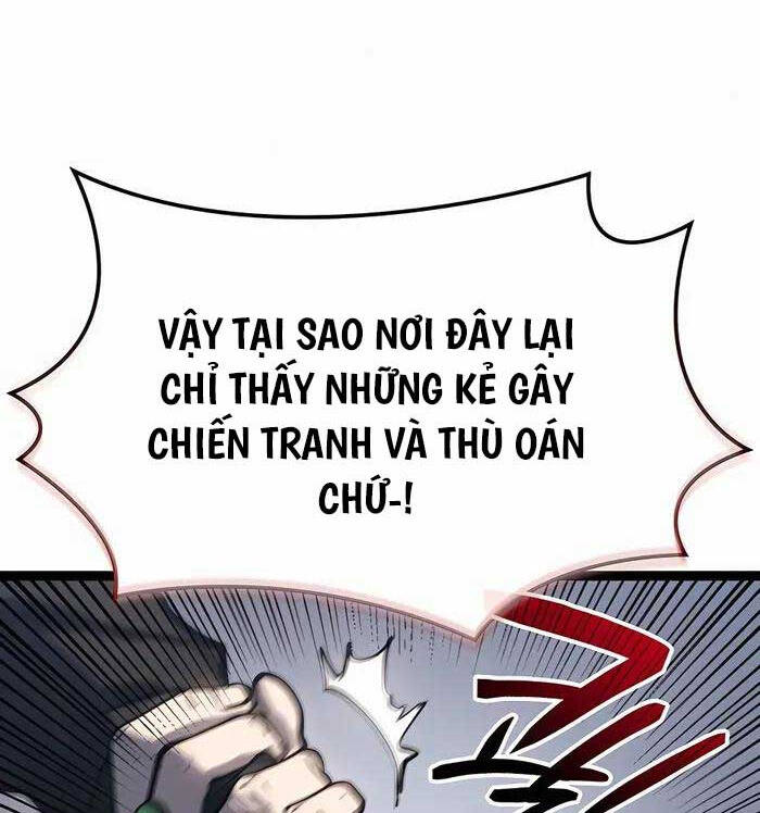 Con Trai Út Của Bá Tước Là Một Người Chơi Chap 1 - Next Chap 2
