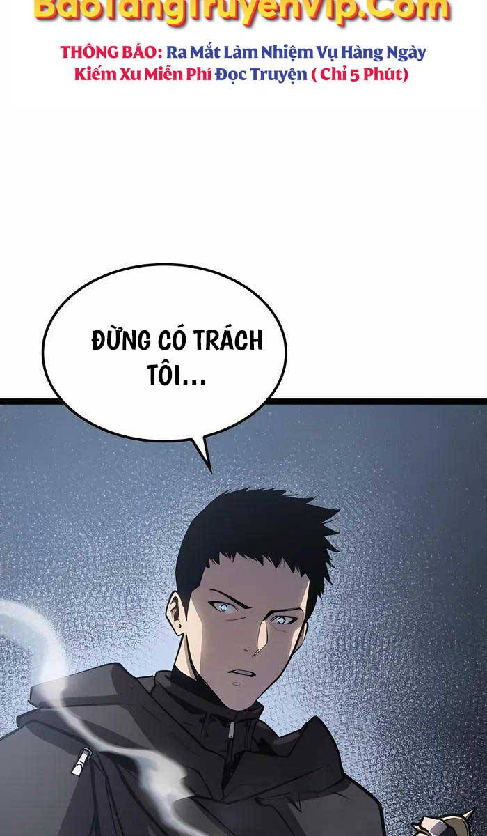Con Trai Út Của Bá Tước Là Một Người Chơi Chap 1 - Next Chap 2
