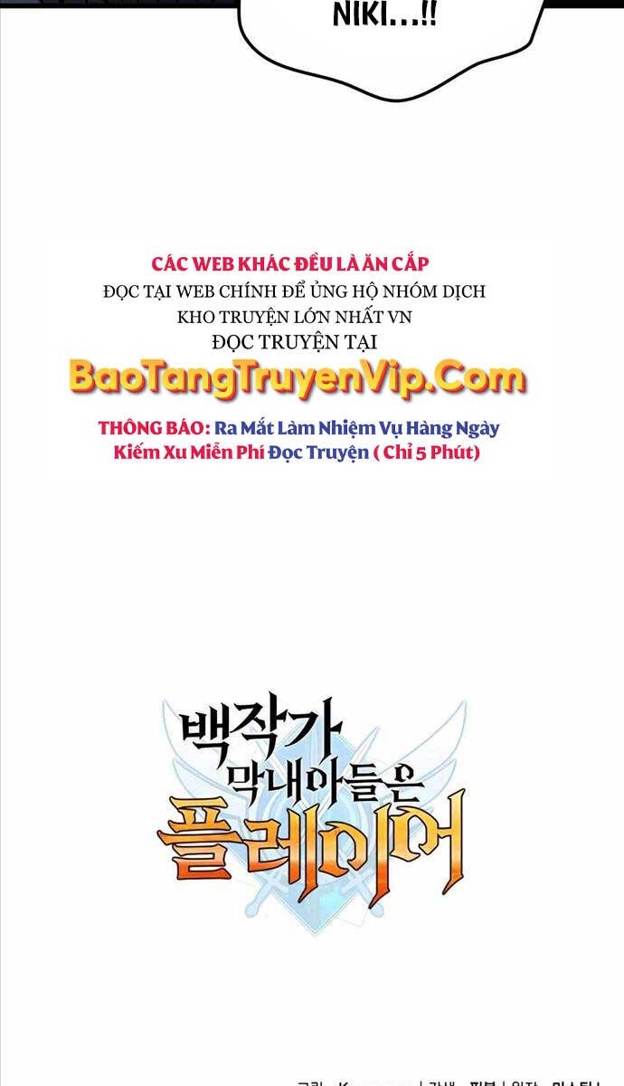 Con Trai Út Của Bá Tước Là Một Người Chơi Chap 10 - Next Chap 11