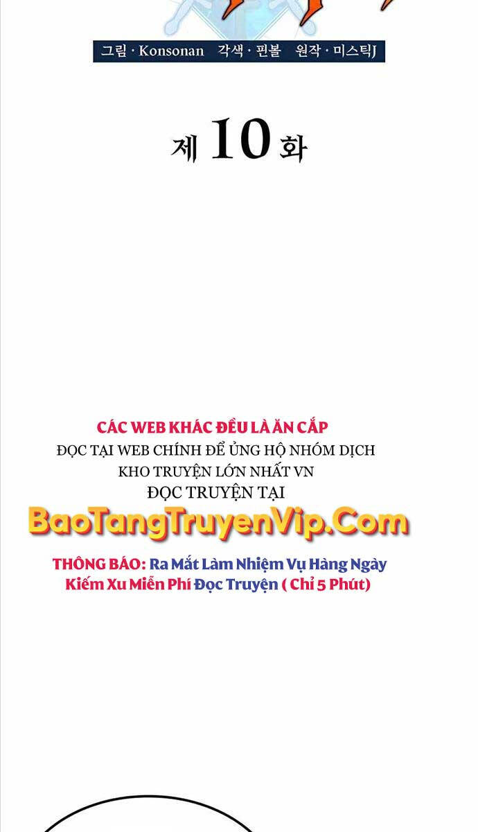 Con Trai Út Của Bá Tước Là Một Người Chơi Chap 10 - Next Chap 11