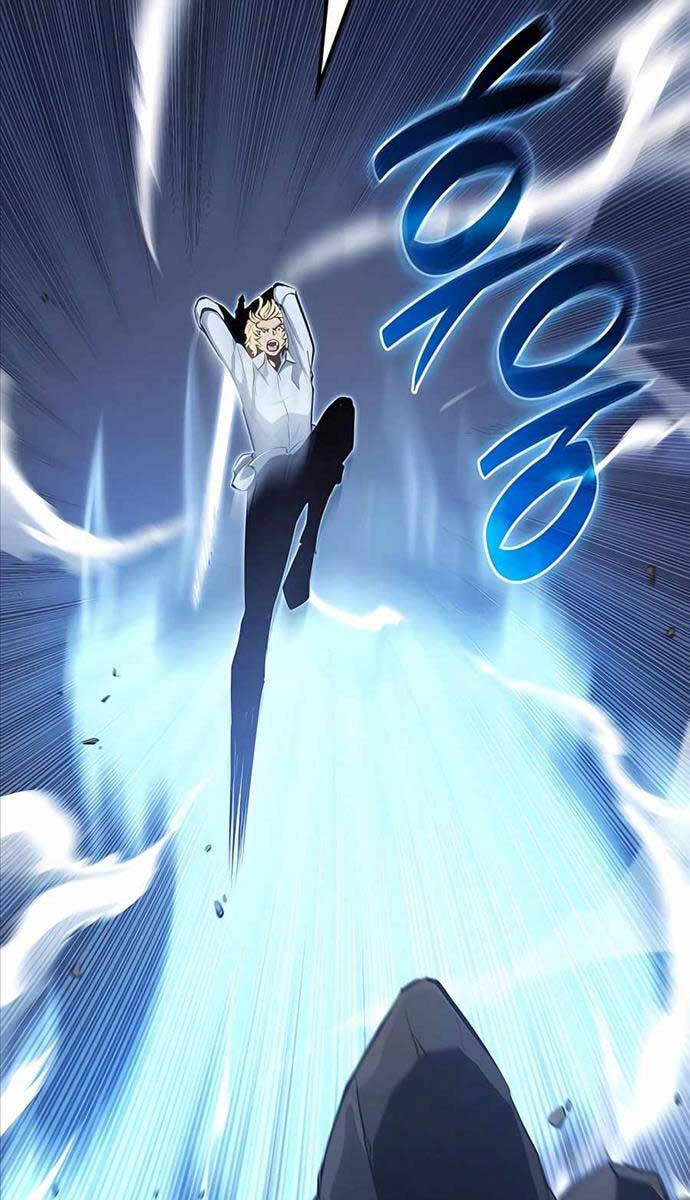 Con Trai Út Của Bá Tước Là Một Người Chơi Chap 10 - Next Chap 11