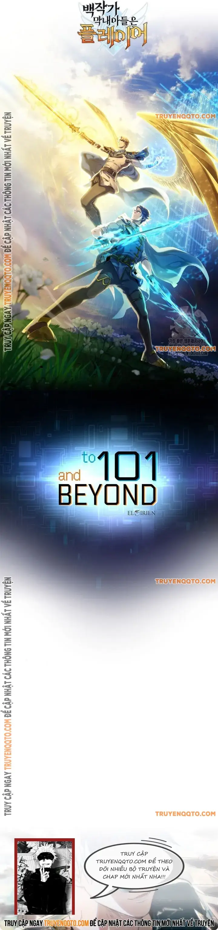 Con Trai Út Của Bá Tước Là Một Người Chơi Chap 100 - Next Chap 101