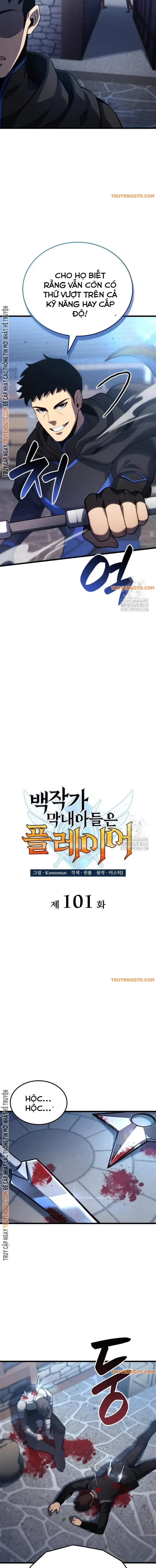 Con Trai Út Của Bá Tước Là Một Người Chơi Chap 101 - Next Chap 102