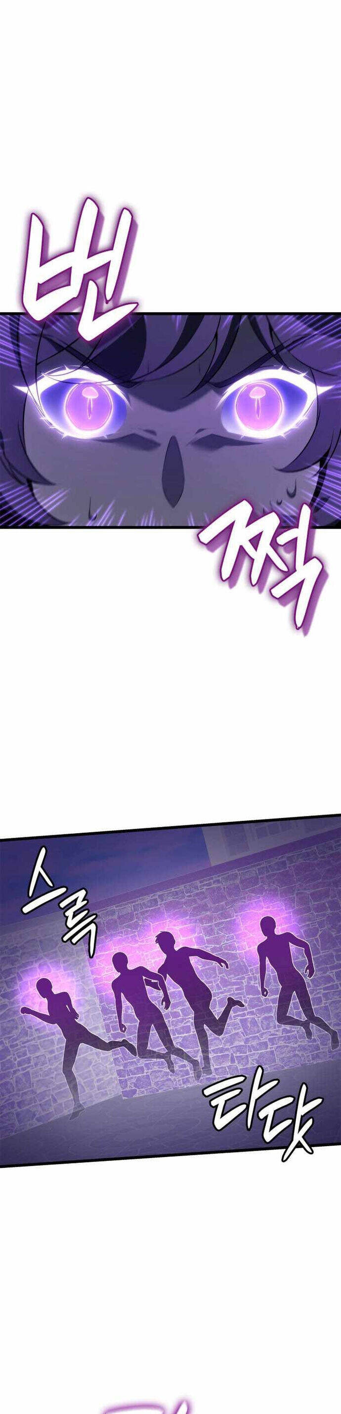 Con Trai Út Của Bá Tước Là Một Người Chơi Chap 103 - Next Chap 104