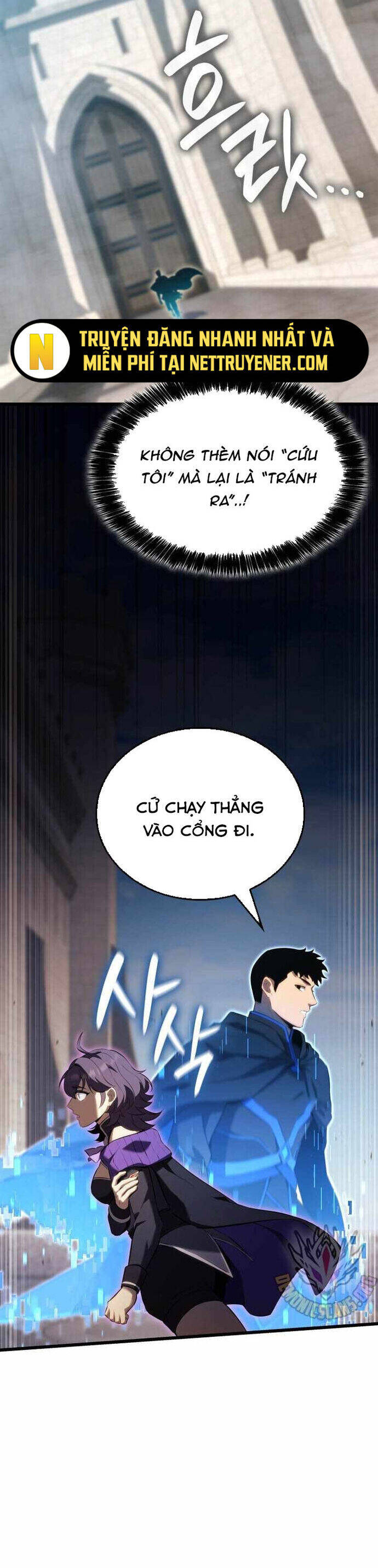 Con Trai Út Của Bá Tước Là Một Người Chơi Chap 103 - Next Chap 104