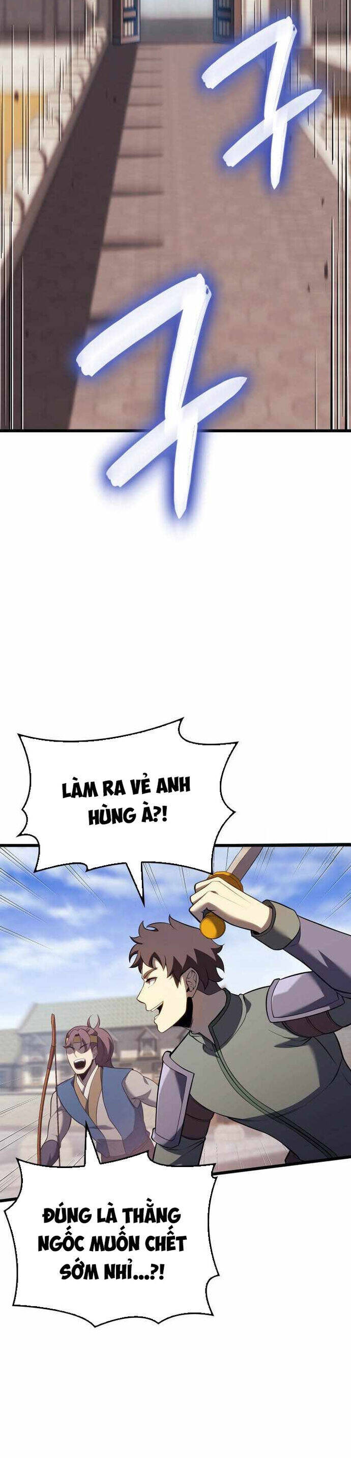 Con Trai Út Của Bá Tước Là Một Người Chơi Chap 103 - Next Chap 104