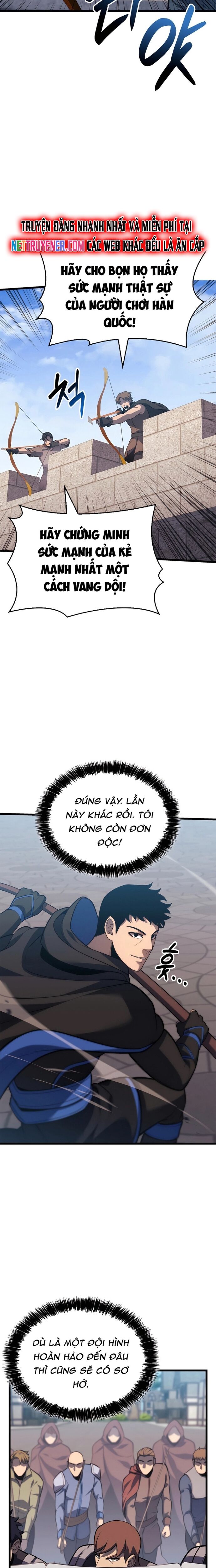 Con Trai Út Của Bá Tước Là Một Người Chơi Chap 104 - Next Chap 105