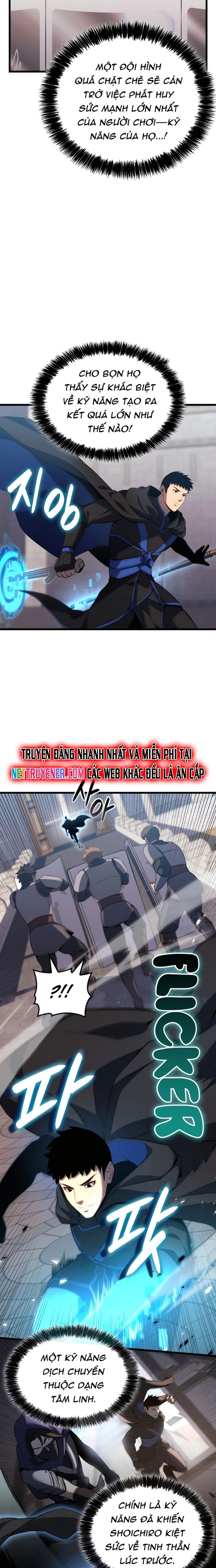 Con Trai Út Của Bá Tước Là Một Người Chơi Chap 104 - Next Chap 105