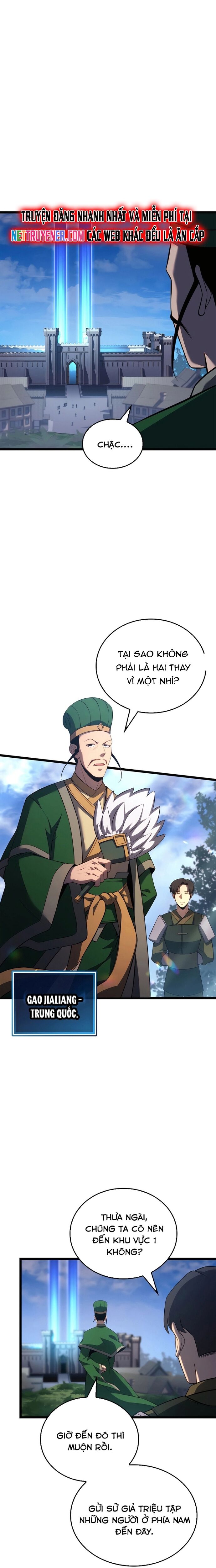 Con Trai Út Của Bá Tước Là Một Người Chơi Chap 104 - Next Chap 105