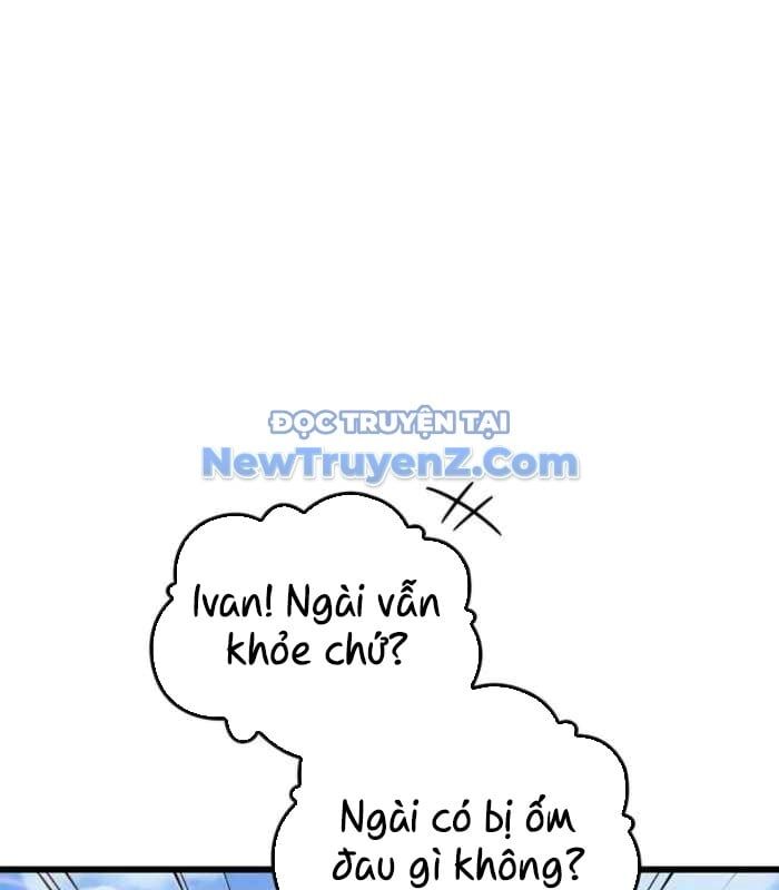 Con Trai Út Của Bá Tước Là Một Người Chơi Chap 105 - Next Chap 106