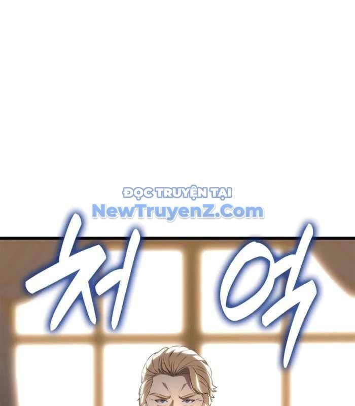 Con Trai Út Của Bá Tước Là Một Người Chơi Chap 105 - Next Chap 106