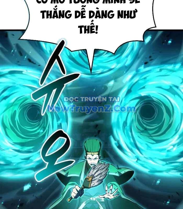 Con Trai Út Của Bá Tước Là Một Người Chơi Chap 105 - Next Chap 106