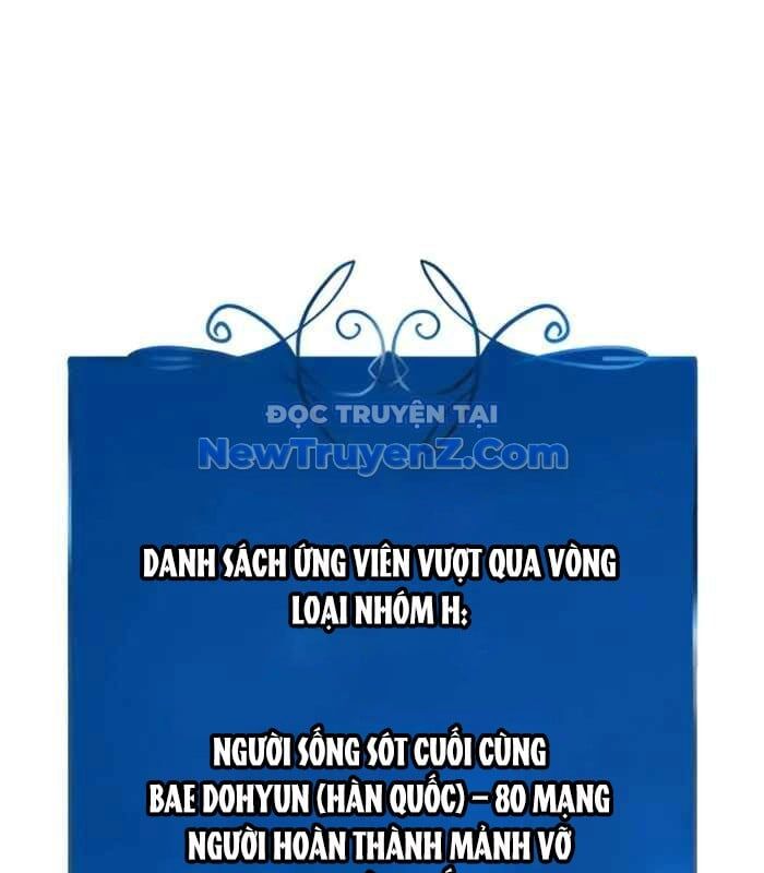 Con Trai Út Của Bá Tước Là Một Người Chơi Chap 105 - Next Chap 106