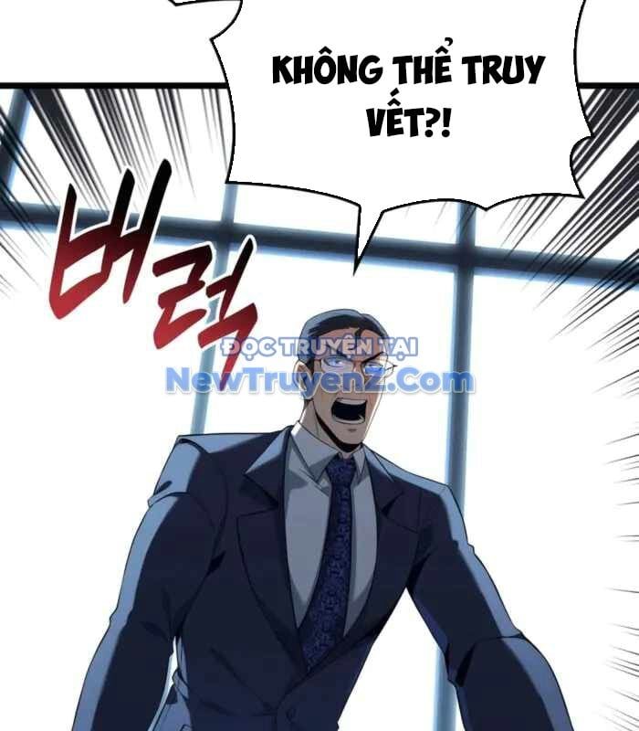 Con Trai Út Của Bá Tước Là Một Người Chơi Chap 105 - Next Chap 106