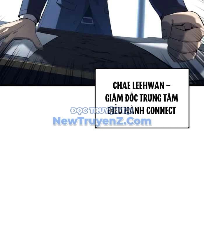 Con Trai Út Của Bá Tước Là Một Người Chơi Chap 105 - Next Chap 106
