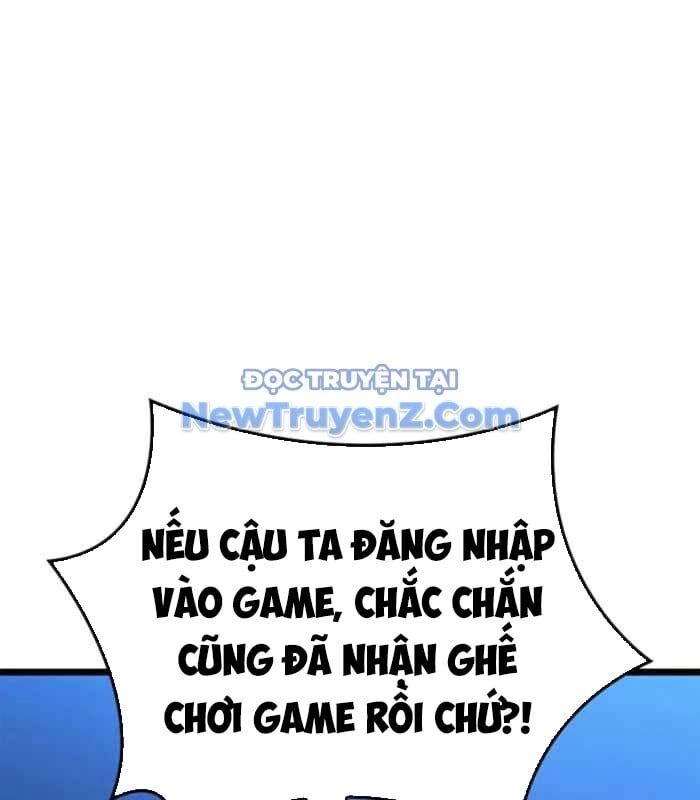 Con Trai Út Của Bá Tước Là Một Người Chơi Chap 105 - Next Chap 106