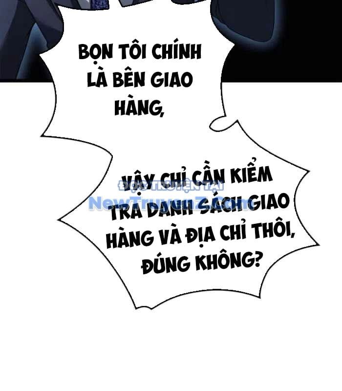 Con Trai Út Của Bá Tước Là Một Người Chơi Chap 105 - Next Chap 106