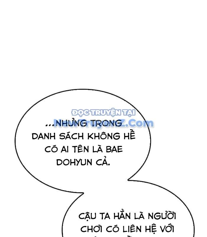 Con Trai Út Của Bá Tước Là Một Người Chơi Chap 105 - Next Chap 106