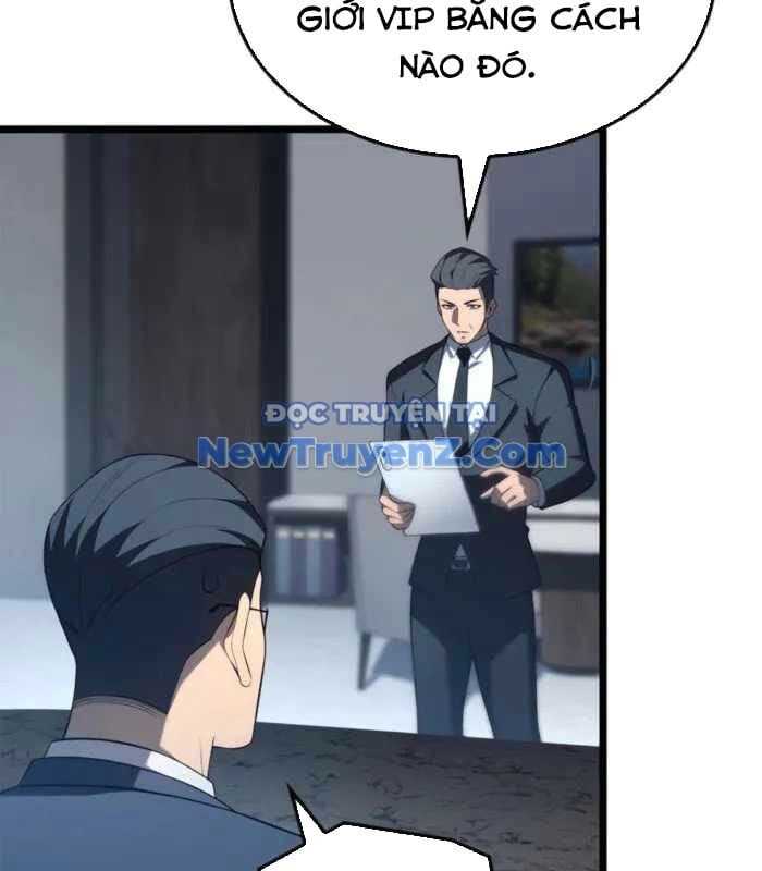 Con Trai Út Của Bá Tước Là Một Người Chơi Chap 105 - Next Chap 106