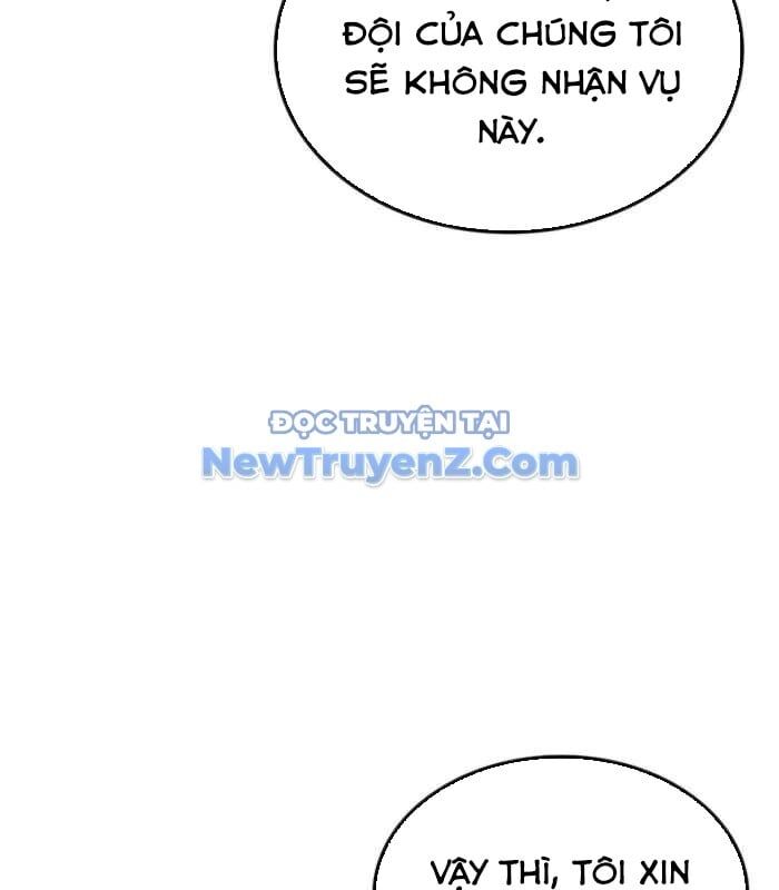 Con Trai Út Của Bá Tước Là Một Người Chơi Chap 105 - Next Chap 106