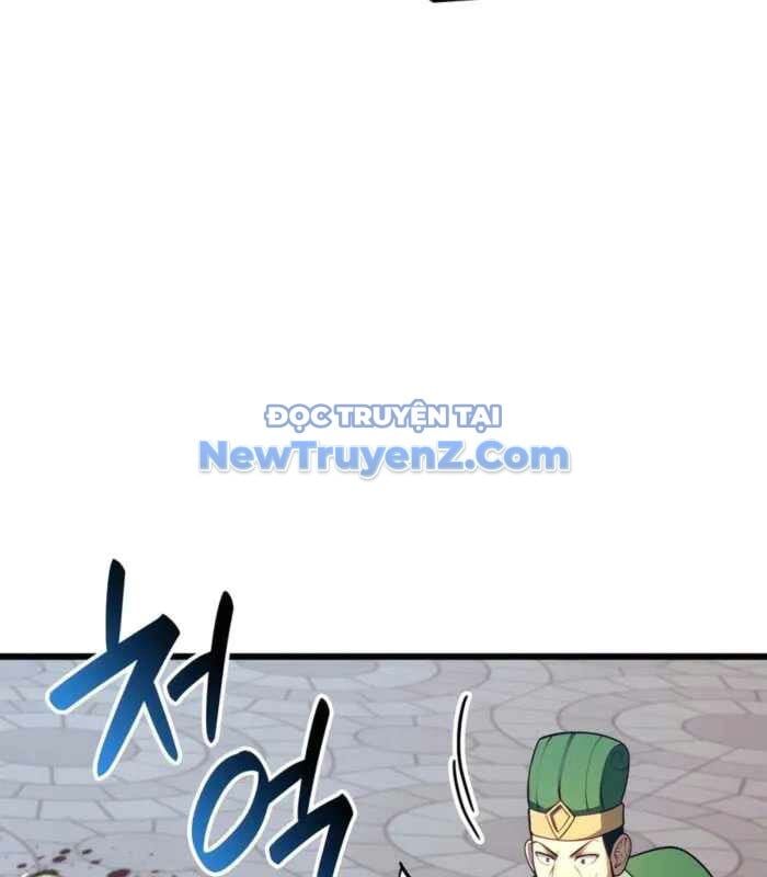 Con Trai Út Của Bá Tước Là Một Người Chơi Chap 105 - Next Chap 106