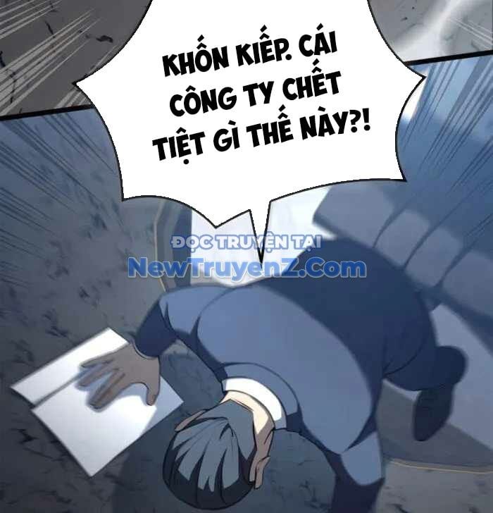 Con Trai Út Của Bá Tước Là Một Người Chơi Chap 105 - Next Chap 106