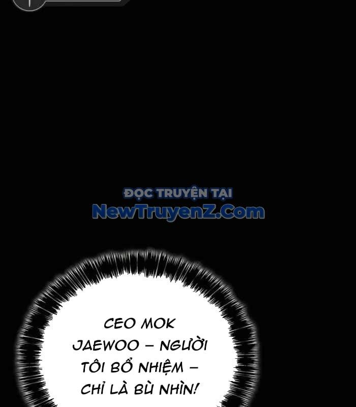 Con Trai Út Của Bá Tước Là Một Người Chơi Chap 105 - Next Chap 106