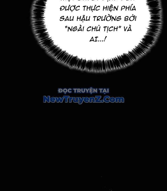 Con Trai Út Của Bá Tước Là Một Người Chơi Chap 105 - Next Chap 106