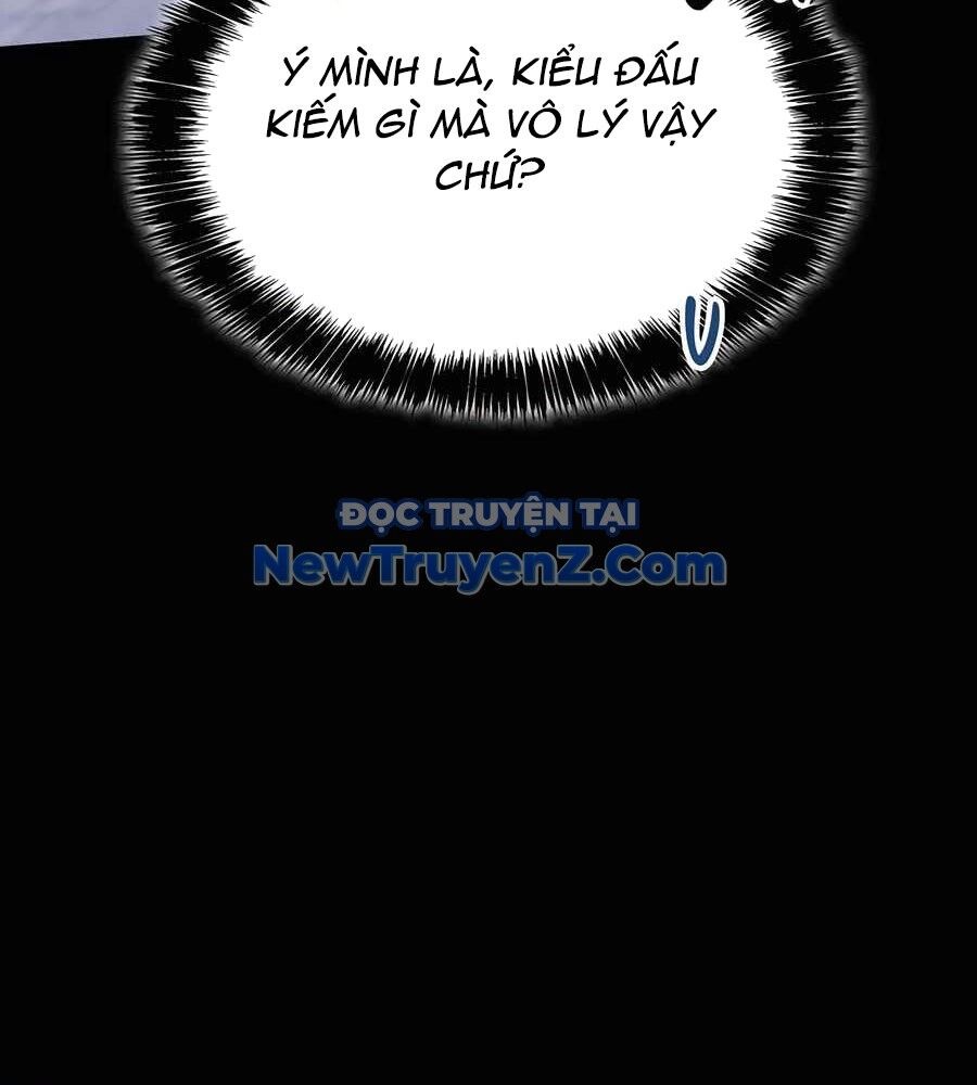 Con Trai Út Của Bá Tước Là Một Người Chơi Chap 106 - Next Chap 107