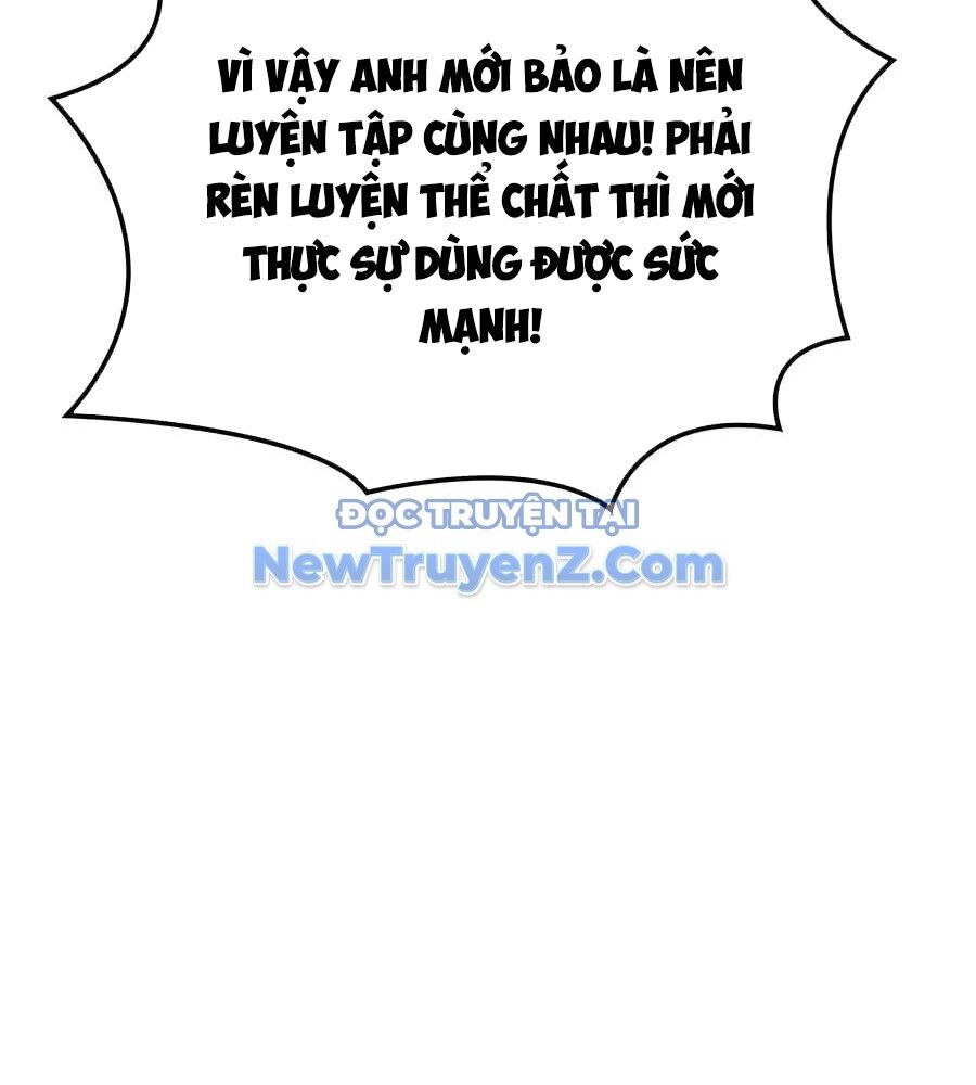 Con Trai Út Của Bá Tước Là Một Người Chơi Chap 106 - Next Chap 107