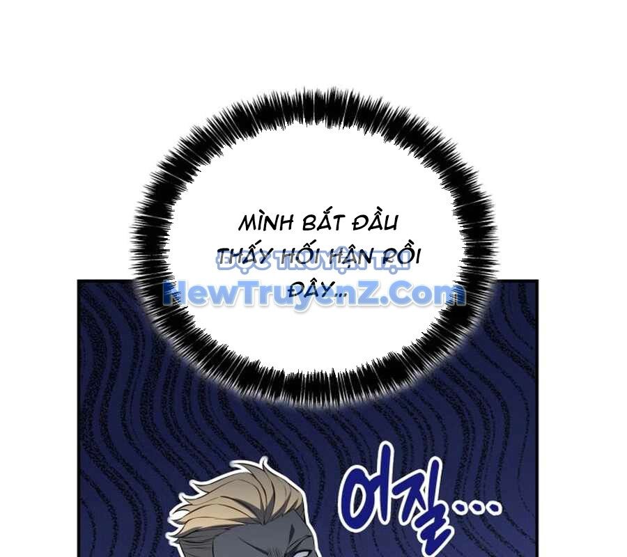 Con Trai Út Của Bá Tước Là Một Người Chơi Chap 107 - Next Chap 108