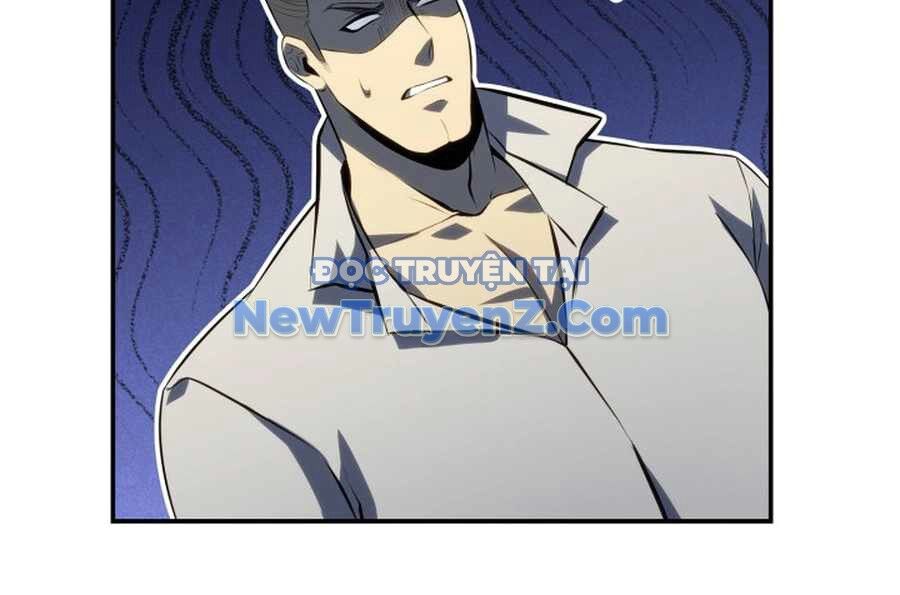 Con Trai Út Của Bá Tước Là Một Người Chơi Chap 107 - Next Chap 108