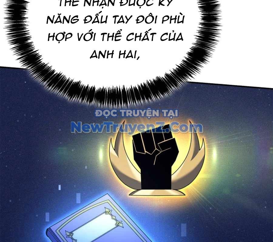 Con Trai Út Của Bá Tước Là Một Người Chơi Chap 107 - Next Chap 108