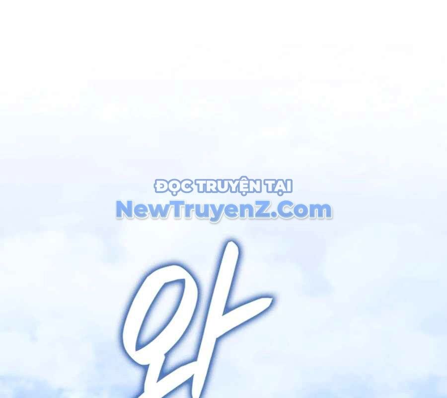 Con Trai Út Của Bá Tước Là Một Người Chơi Chap 107 - Next Chap 108