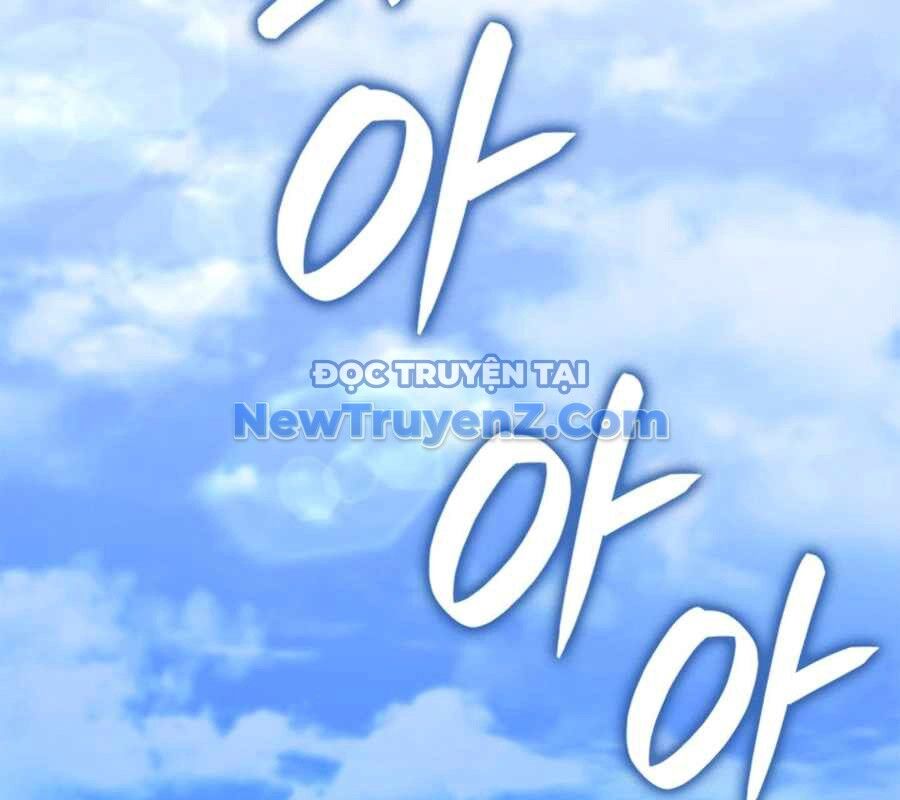 Con Trai Út Của Bá Tước Là Một Người Chơi Chap 107 - Next Chap 108